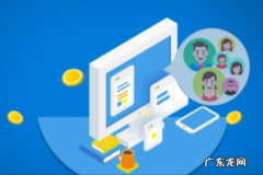 2021淘宝618店铺预售承接页装修须知