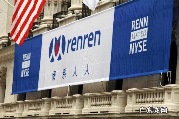 开心网现在还能用吗 开心网怎么赚钱