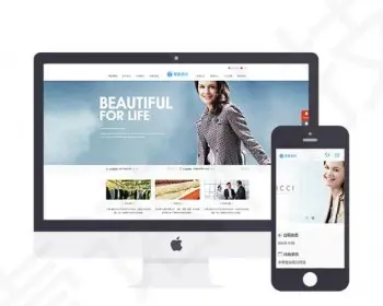 建立营销网站3个方法 连锁销售网站怎么制作