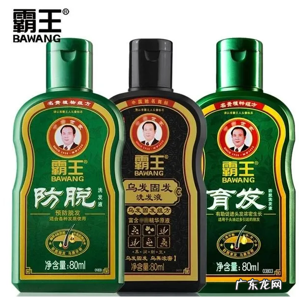 霸王洗发水事件 成龙代言的霸王洗发水怎么没有了