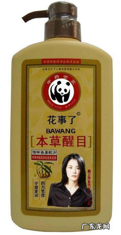 霸王洗发水事件 成龙代言的霸王洗发水怎么没有了