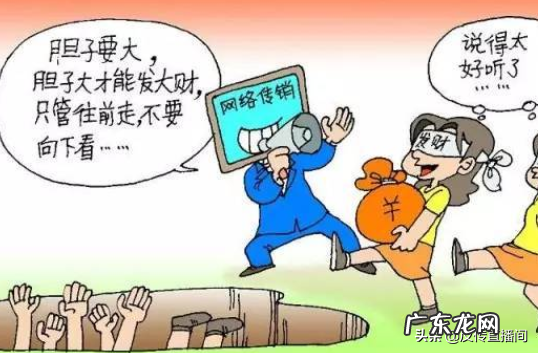 连锁业是国家做的吗 连锁经营是什么