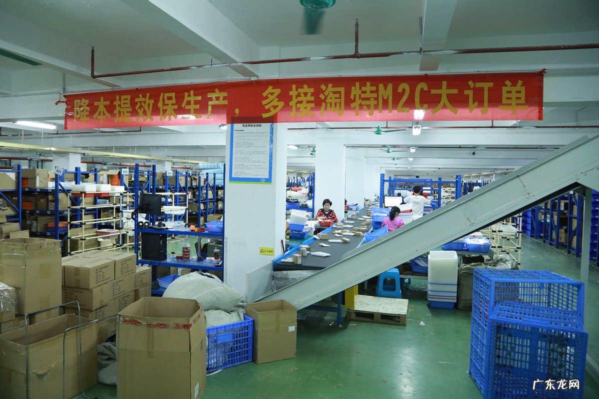 淘特双11成为产业带工厂新品宣发“新阵地”