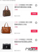 链接上架后怎么破0 抖音小店销量破0