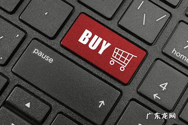 抖音小店怎么查看保证金?需要交多少保证金?