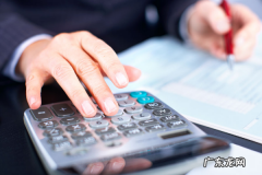 拼多多保证金1000为何不能退?怎么退？