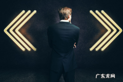 拼多多推广余额怎么退？疑问解答