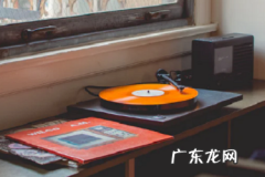 拼多多开店铺靠谱吗？可以上架多类目产品吗？