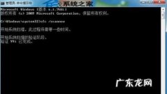 win10更新补丁在哪 Win8.1更新补丁提示8024402f错误的解决方法