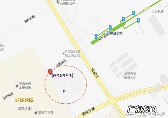 附停车场收费标准 上海汽车会展中心停车场怎么收费