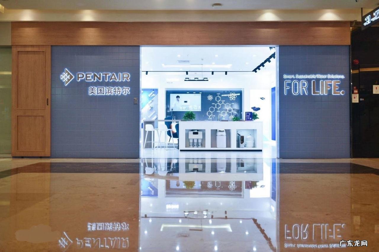 滨思特净水器怎么样?值得购买吗?