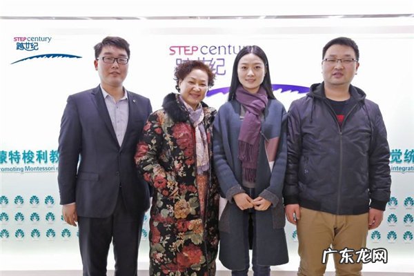 跨世纪幼儿园怎么样?跨世纪幼儿园加盟多少钱?