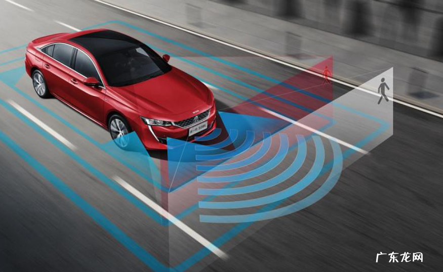 l4级自动驾驶汽车有哪些?自动驾驶l4和l5有什么区别?