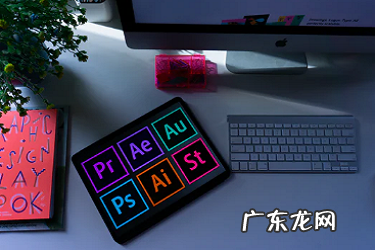 拼多多开店铺需要营业执照吗？命名要求有哪些？