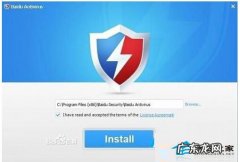 杀毒软件阻止系统还原 Win8系统下安装杀毒软件失败的原因及解决方法