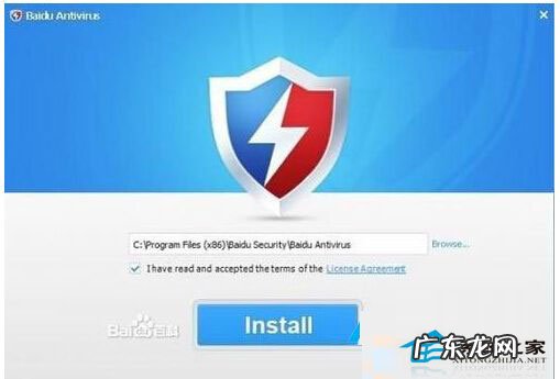 杀毒软件阻止系统还原 Win8系统下安装杀毒软件失败的原因及解决方法