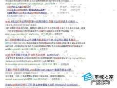 win10打不开浏览器 Win8.1下搜狗浏览器出现显示异常的解决方法