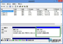 win10一直卡在磁盘修复 Windows8系统如何打开磁盘管理器