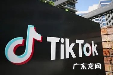 抖音经营类目怎么修改?能修改吗?