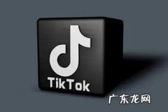 抖音福袋中奖记录在哪里找？必须填地址吗？