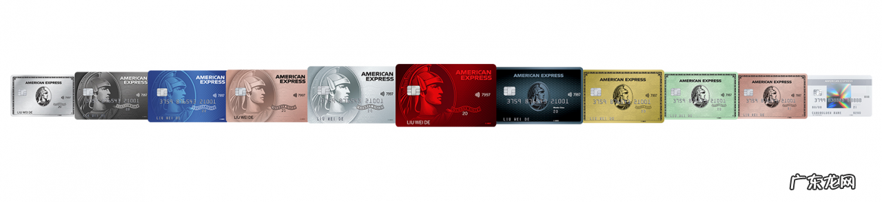 美国运通公司怎么样?美国运通公司如何好不好?