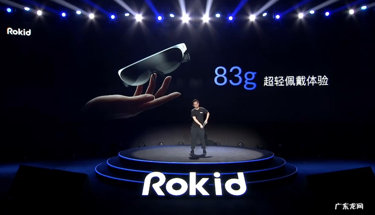 ar智能眼镜多少钱?值得购买吗?