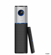 10种高科技智能办公用品盘点 智能化办公设备有哪些