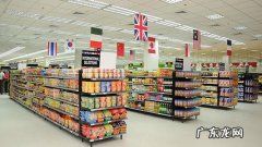 天猫超市限制不让下单要多久恢复？