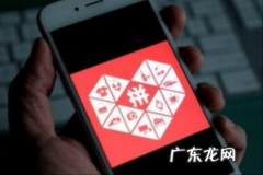 拼多多怎样拼单？拼单不成功会发货吗？