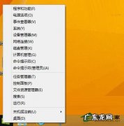 怎么修复win10系统 Win8.1 Update不能正常更新的修复方案