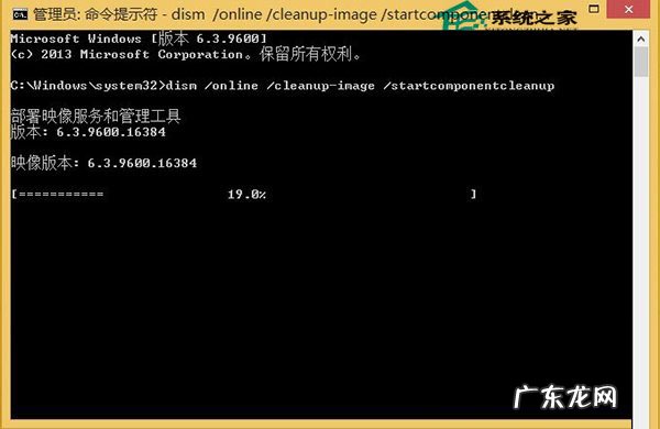 怎么修复win10系统 Win8.1 Update不能正常更新的修复方案