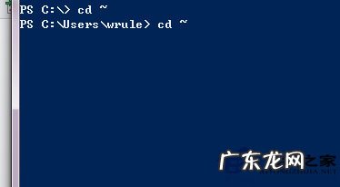 双系统怎么删除另一个 Windows8系统Metro界面如何删除