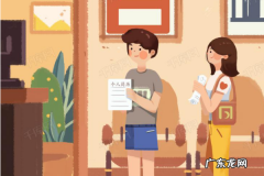 淘宝618折扣模式是什么？折扣大吗？