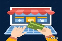 超级店长怎么设置满减？打折活动如何设置？