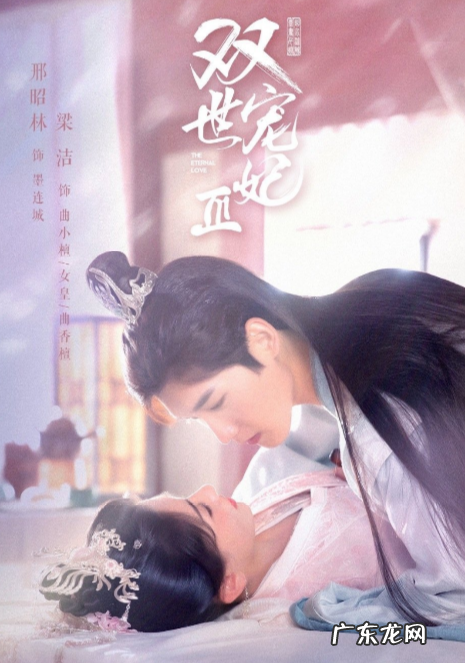 华策影视旗下艺人名单 华策影视旗下艺人有哪些