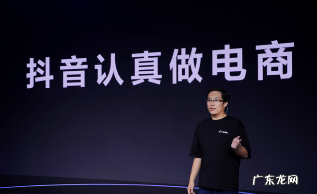 抖音小店收取多少?保证金怎么退?