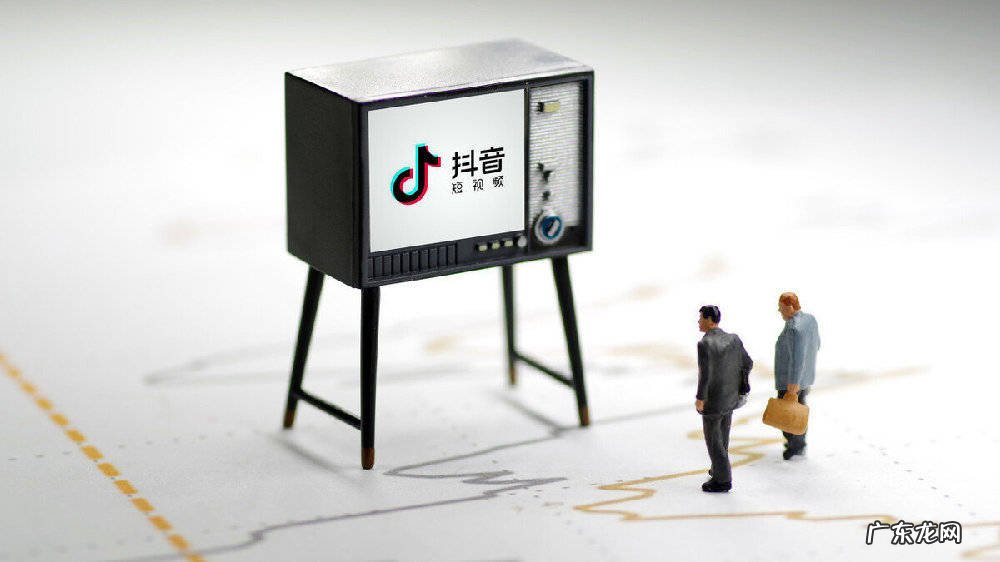 抖音小店无货源靠谱吗?值得我们普通人去做吗?