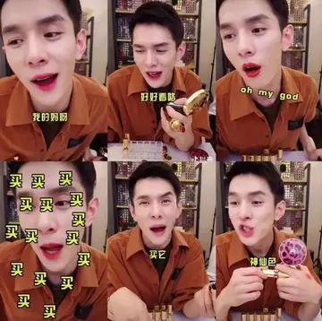 抖音小店直播带货好做吗？前景如何？