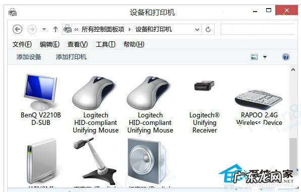 usb接口无法识别怎么办 Win8无法识别USB设备的原因及解决方法