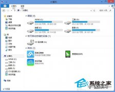 win7资源管理器 Windows8如何在资源管理器中添加网络位置