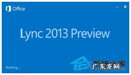 kb4525106补丁 Win8.1无法安装KB2825630补丁的解决方法