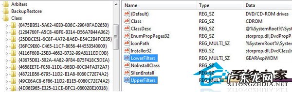 win10无法识别外置光驱 Windows8系统识别不到光驱怎么办