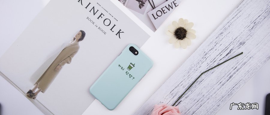 七秒钟色彩定律案例分析 七秒钟色彩定律