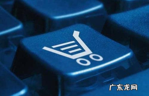 618淘宝直播排位赛规则是什么？如何获得高排名？