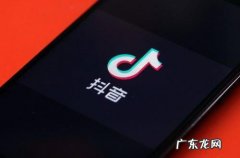 抖音有什么方法可以增加粉丝？粉丝怎么涨到1000？