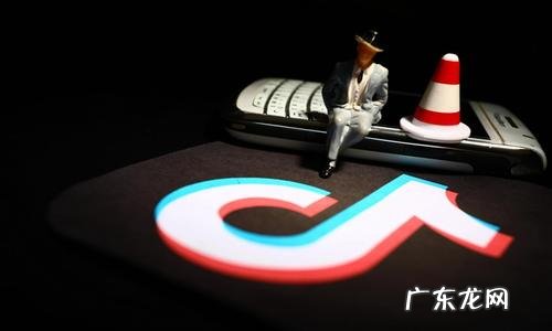 抖音小店广告怎么充值？哪里充值便宜？