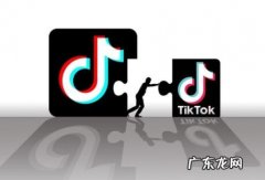 抖音个体户怎么认证蓝v？有什么要求？