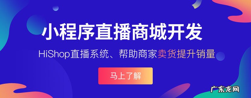 为什么抖音小店的商品便宜?产品是真的吗?