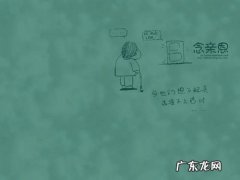 陈百强念亲恩歌词 念亲恩歌词