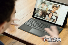 拼多多二级限制如何补救？有哪些因素？